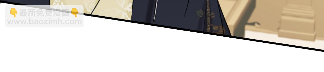 第76话 谈判97