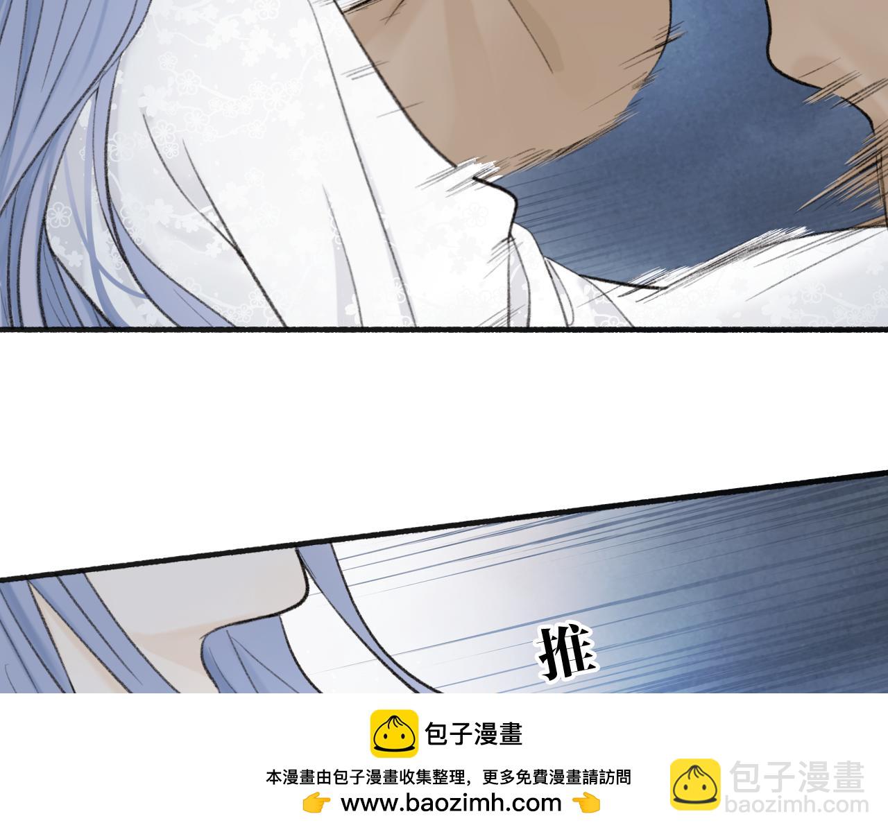 第79话 背刺107
