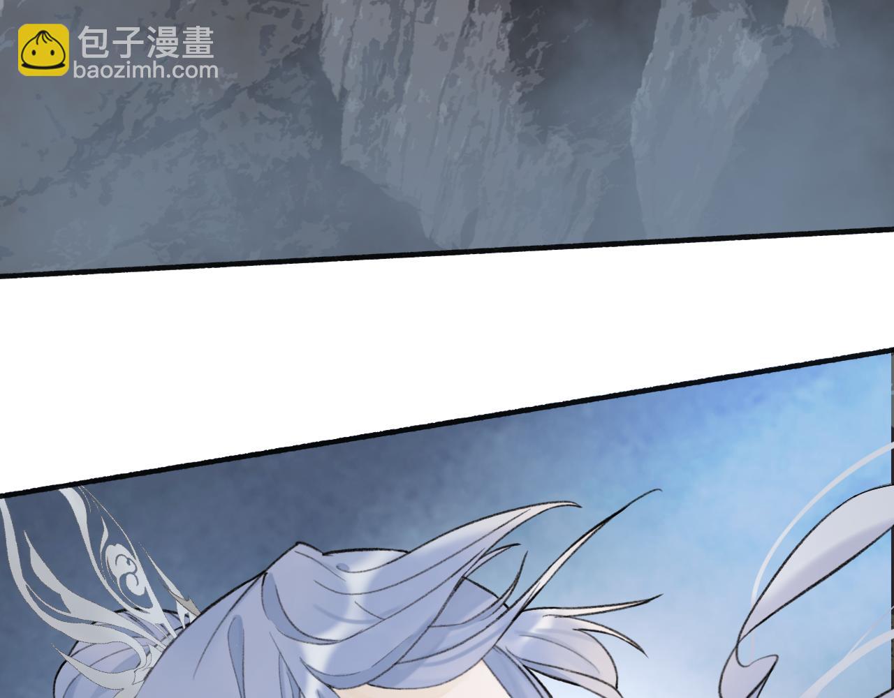 第79话 背刺111