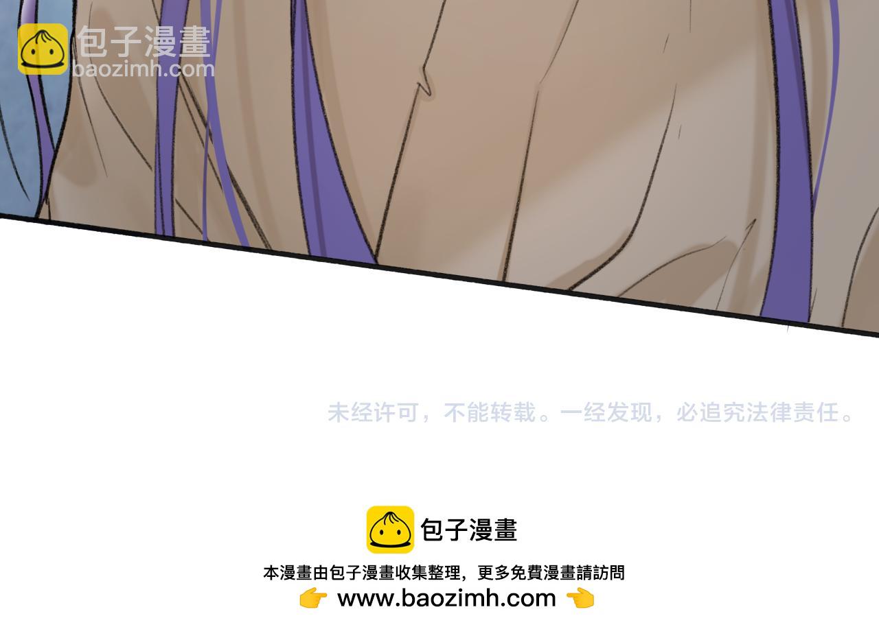 第79话 背刺115