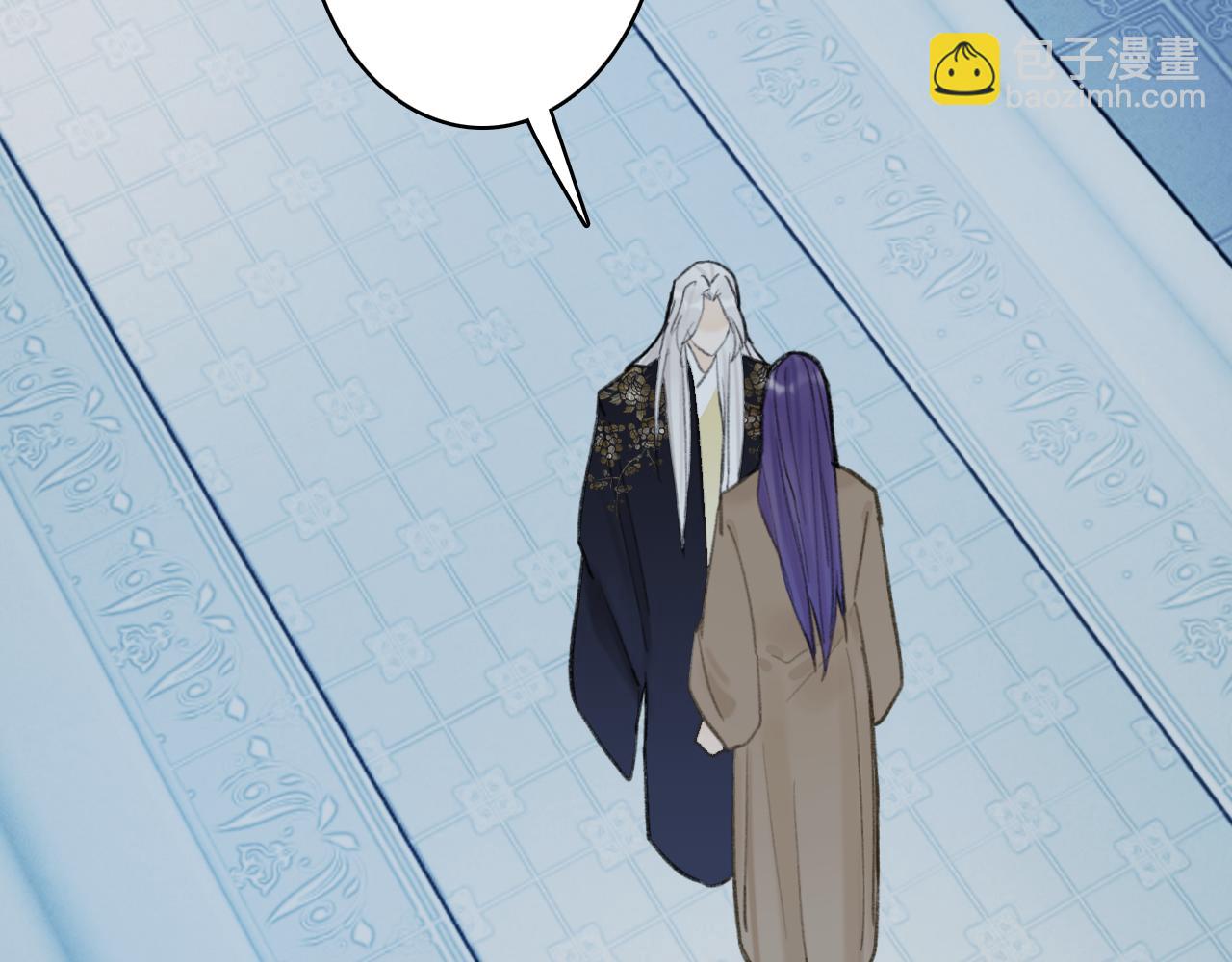 第79话 背刺27