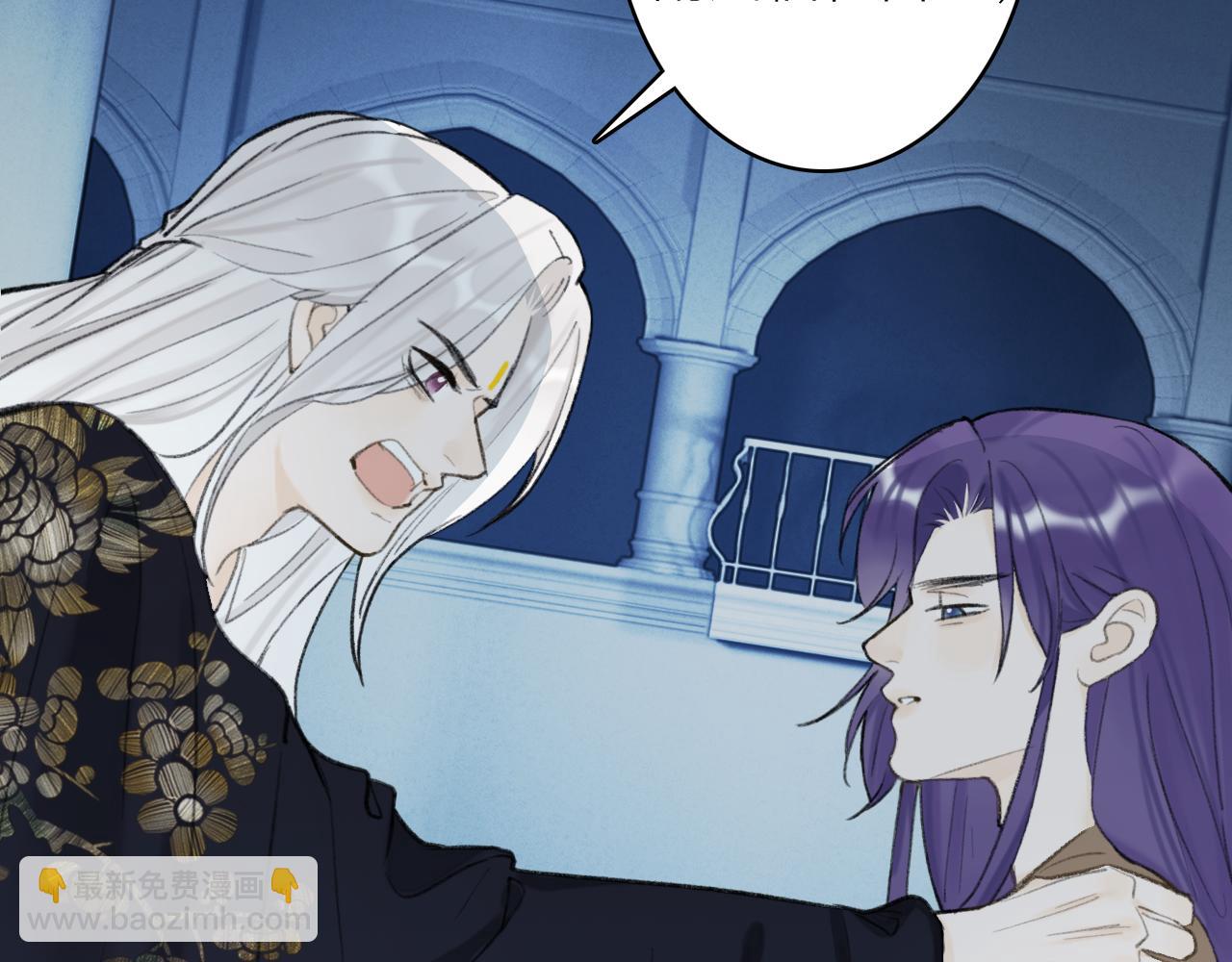 第79话 背刺29