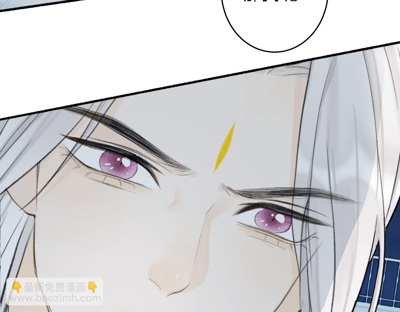 第79话 背刺31