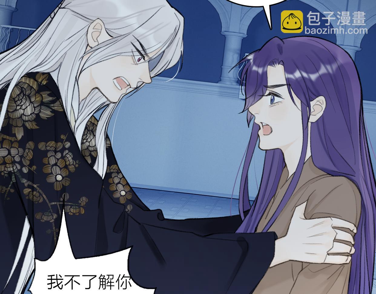 第79话 背刺38