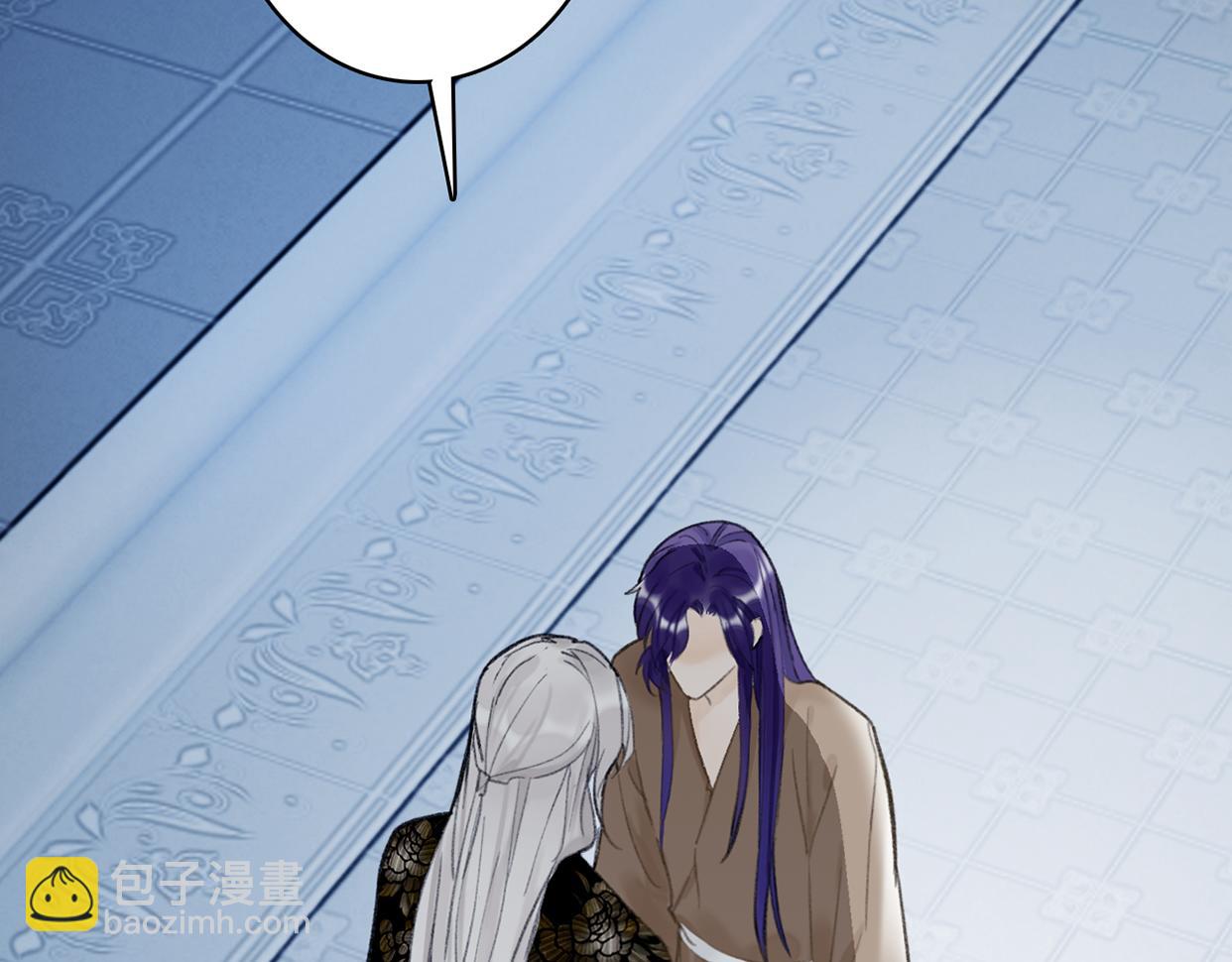 第79话 背刺51