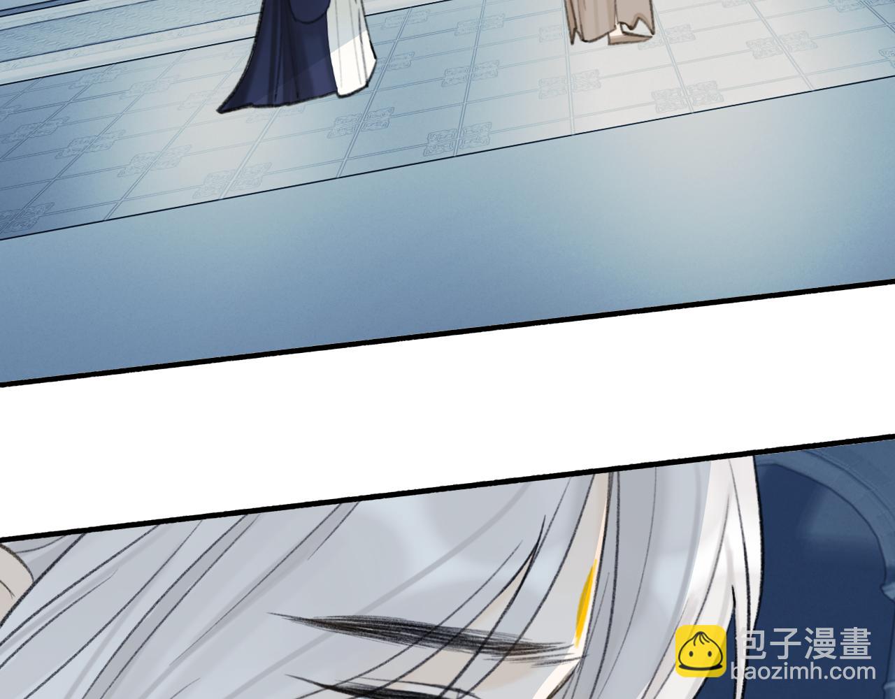 第79话 背刺61