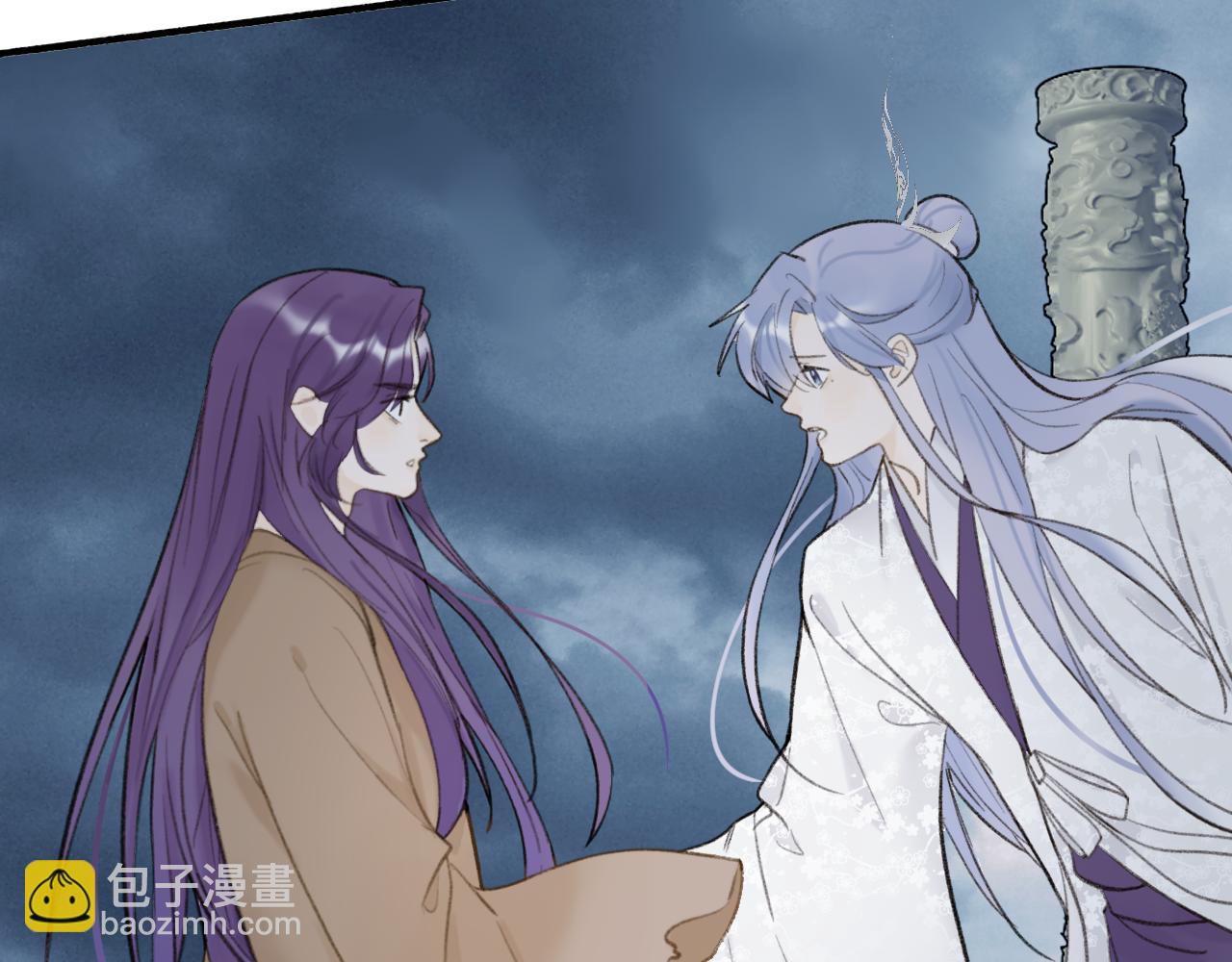 第79话 背刺83