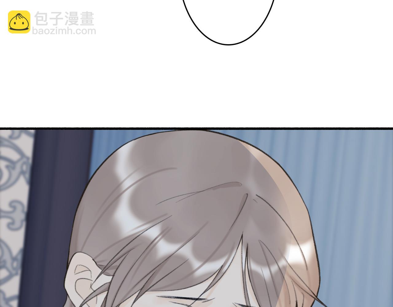 第79话 背刺9