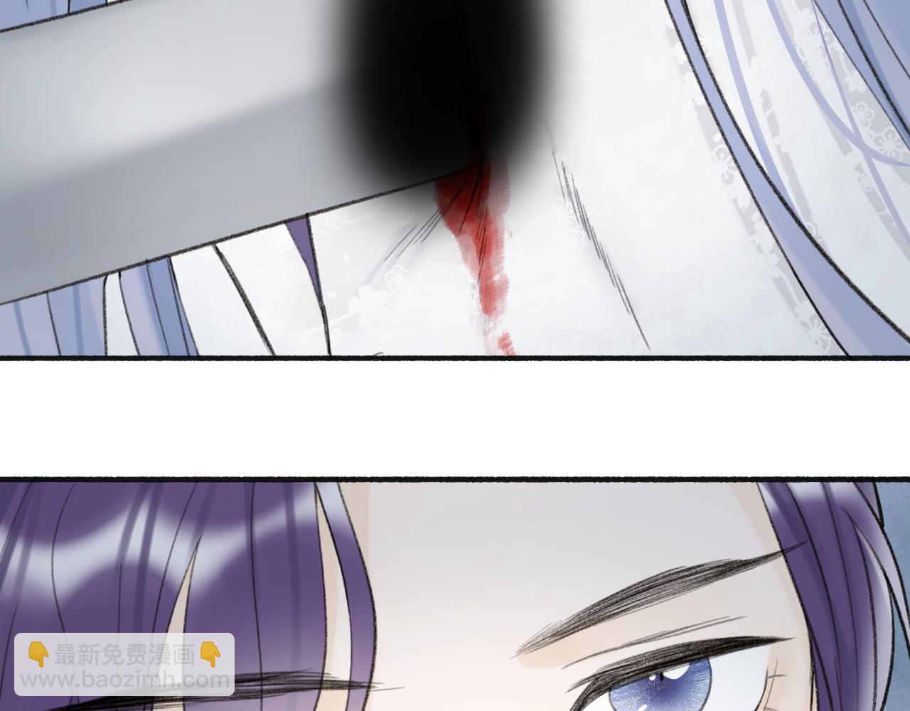 第79话 背刺96
