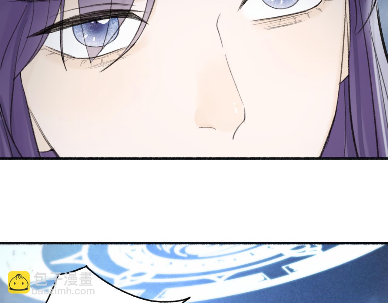 第79话 背刺97
