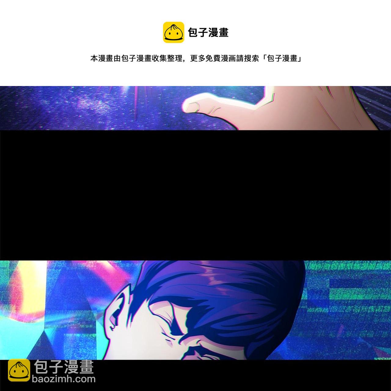 第1话 万物为刍狗102