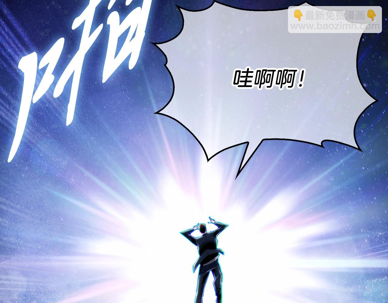 第1话 万物为刍狗109