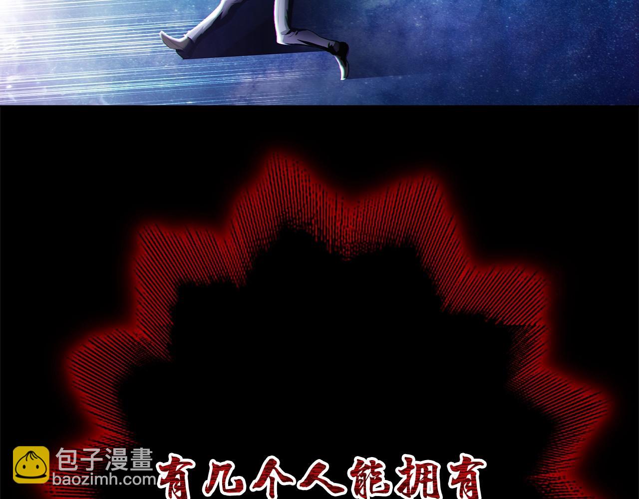 第1话 万物为刍狗114