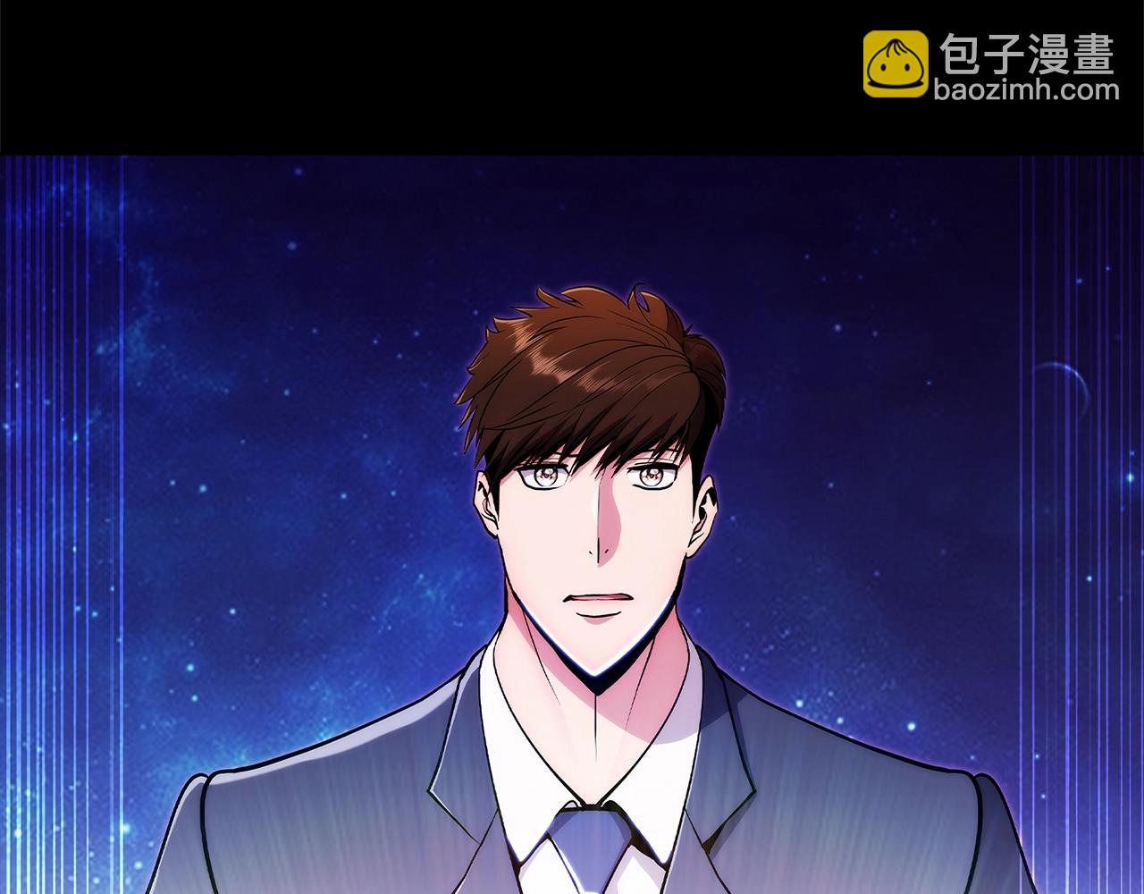第1话 万物为刍狗117