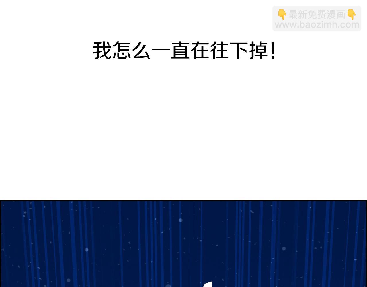 第1话 万物为刍狗12