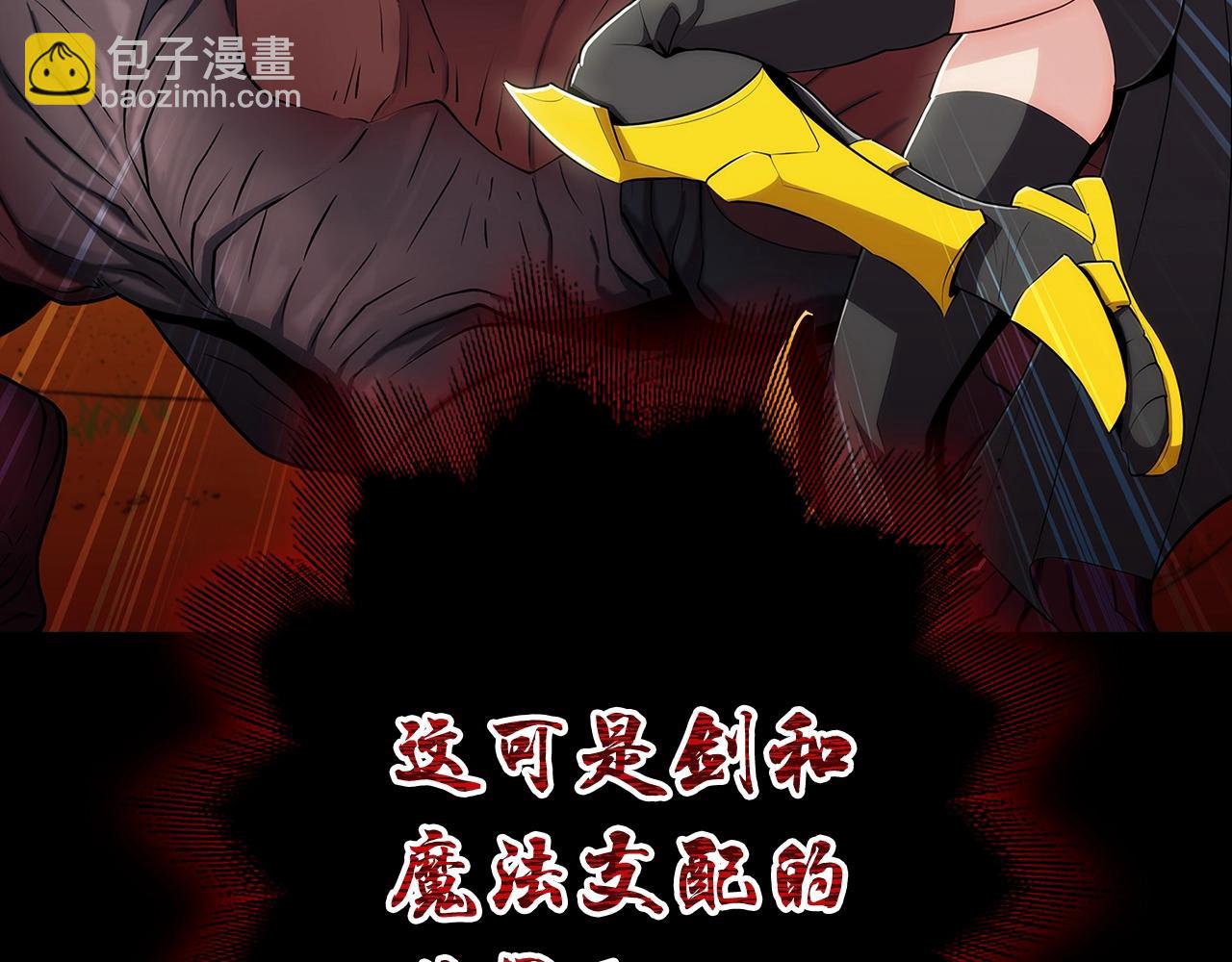 第1话 万物为刍狗128