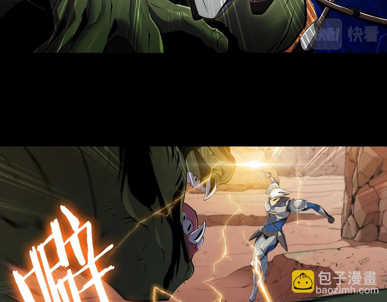 第1话 万物为刍狗131