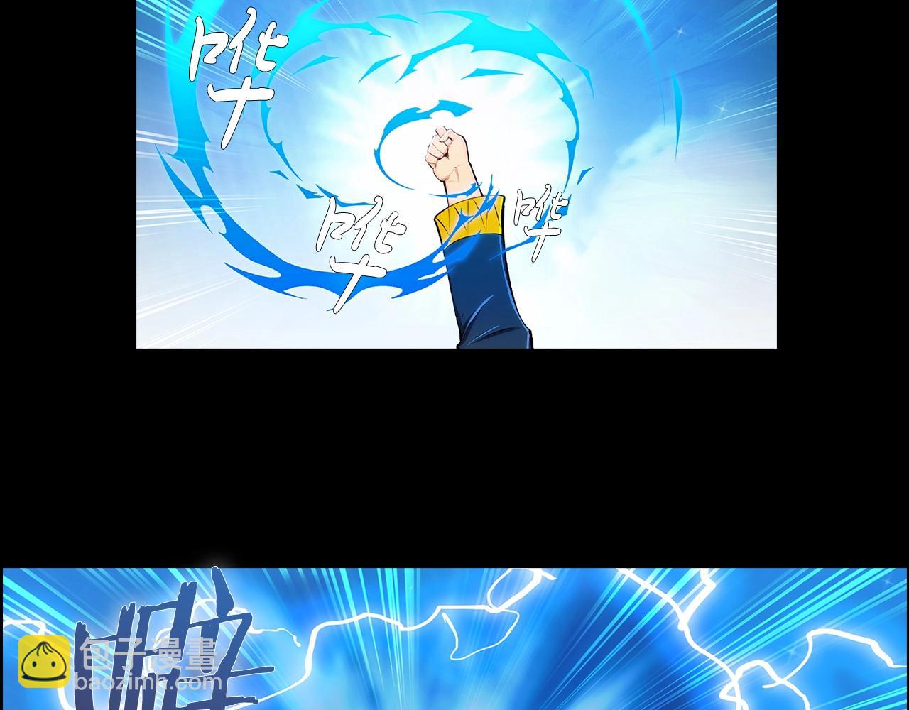 第1话 万物为刍狗133
