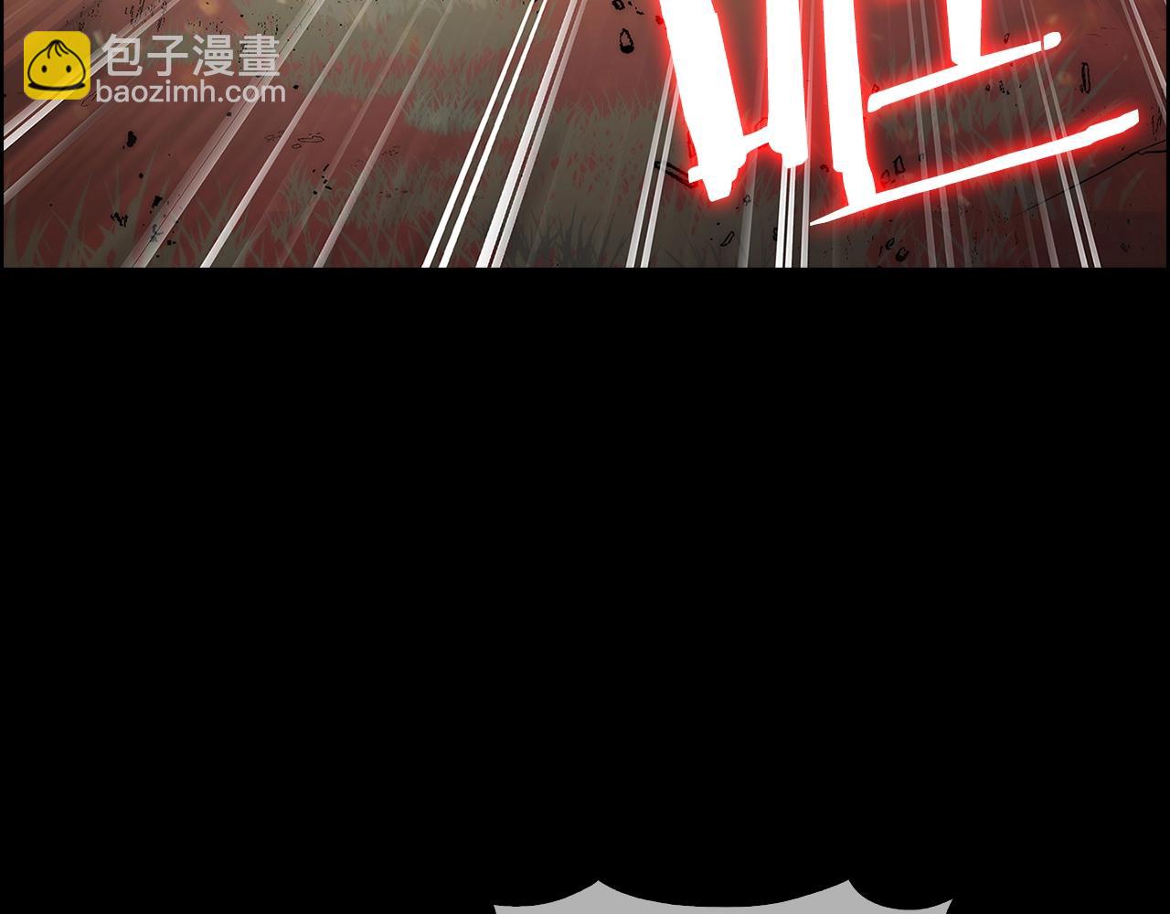 第1话 万物为刍狗139