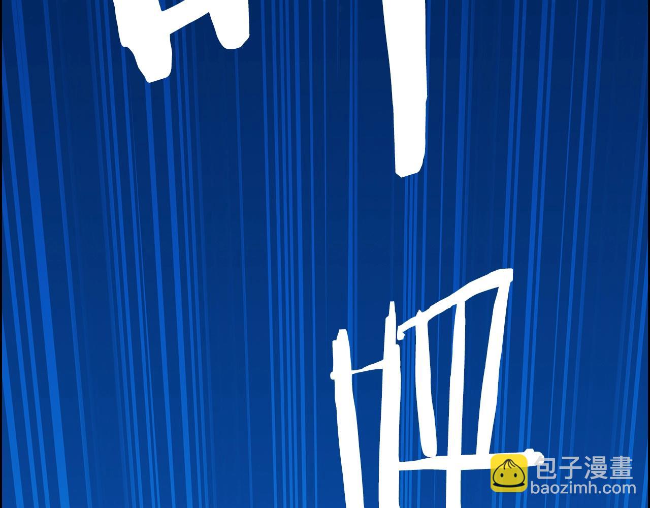第1话 万物为刍狗14