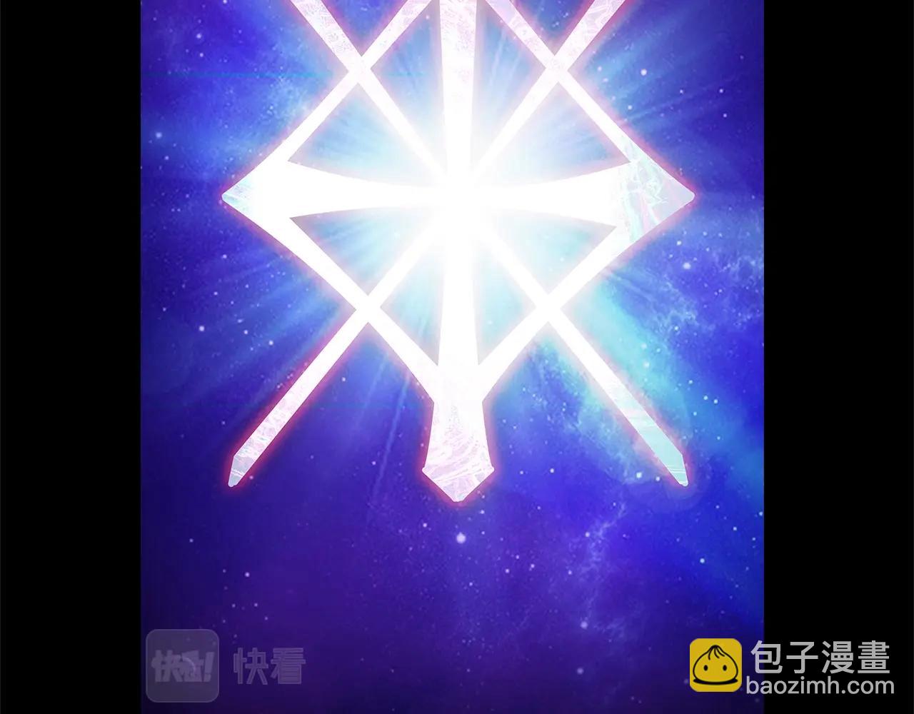 第1话 万物为刍狗147