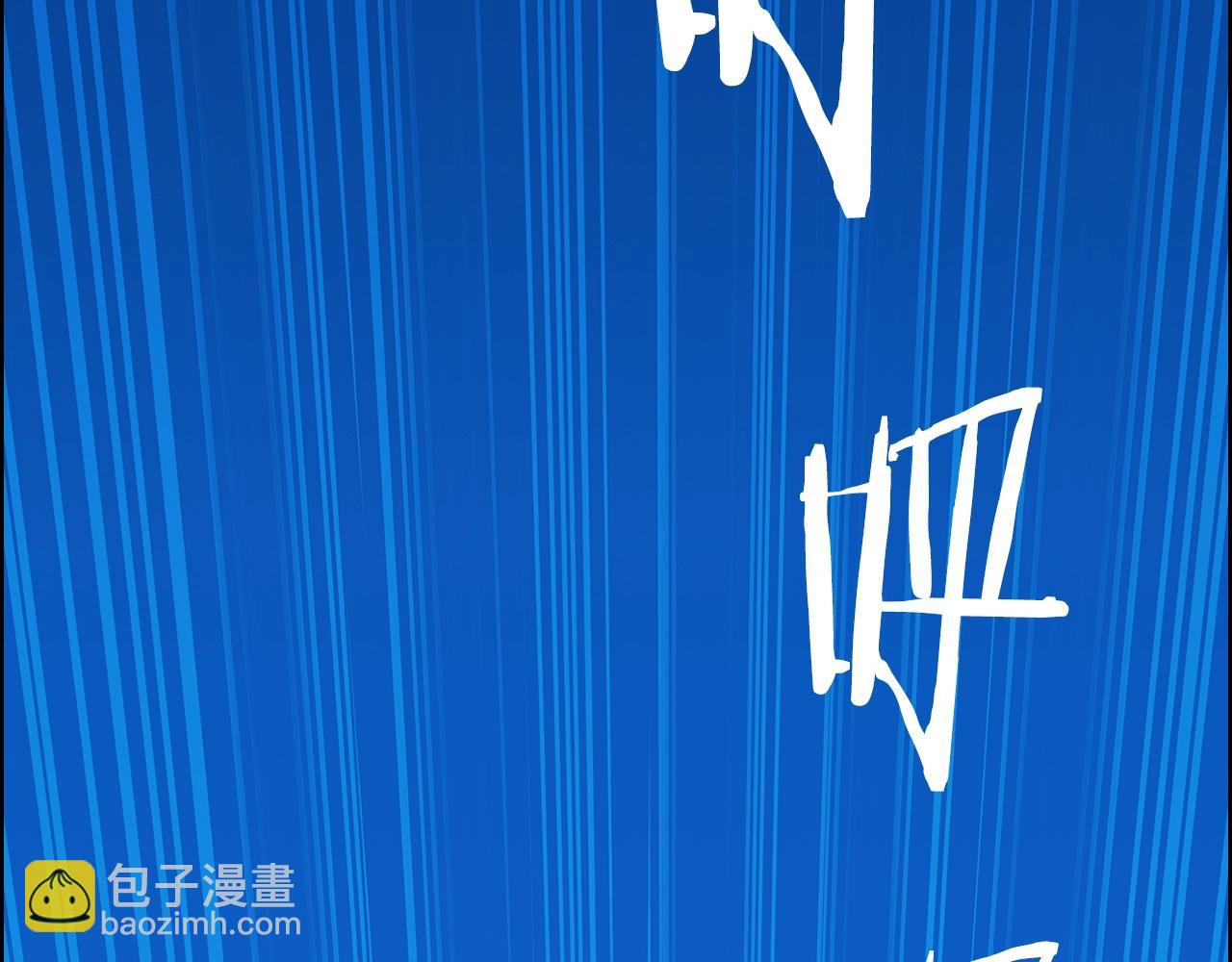 第1话 万物为刍狗15