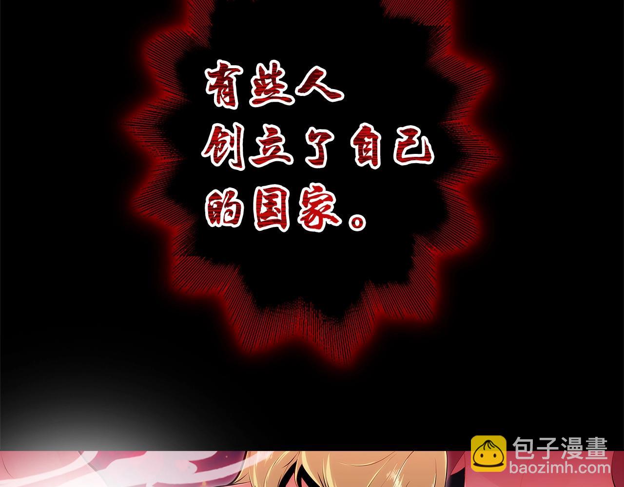 第1话 万物为刍狗158