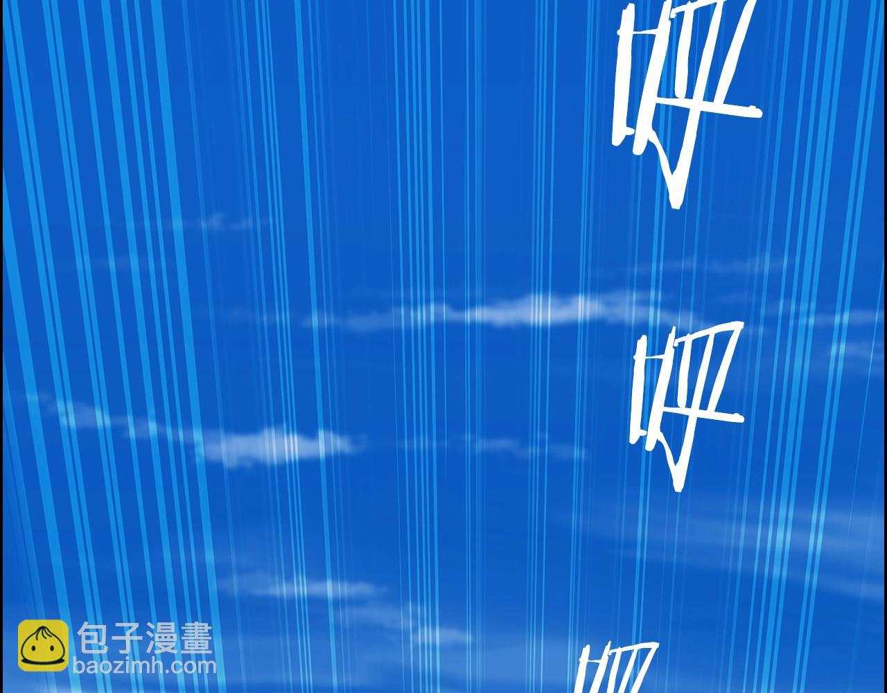 第1话 万物为刍狗16