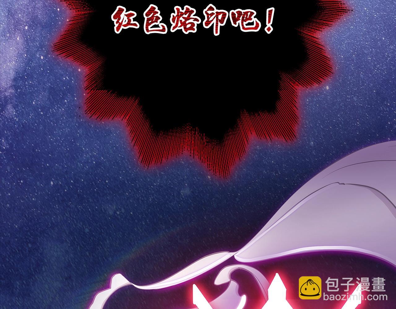 第1话 万物为刍狗165