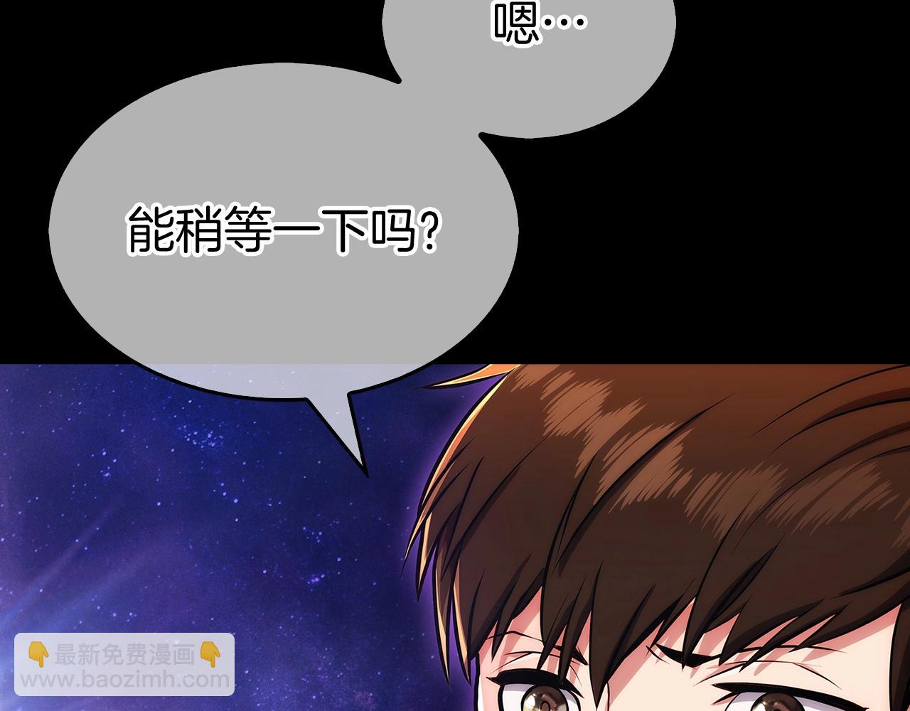 第1话 万物为刍狗169