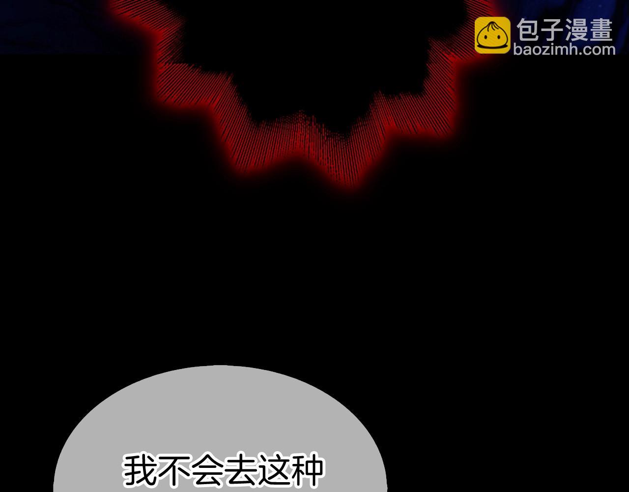 第1话 万物为刍狗174