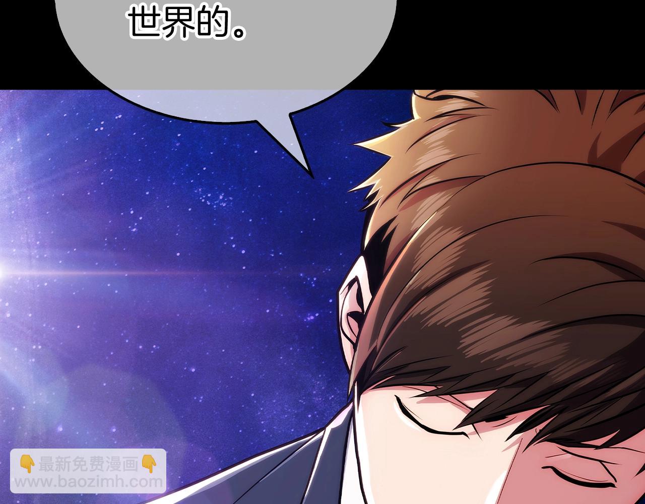 第1话 万物为刍狗175