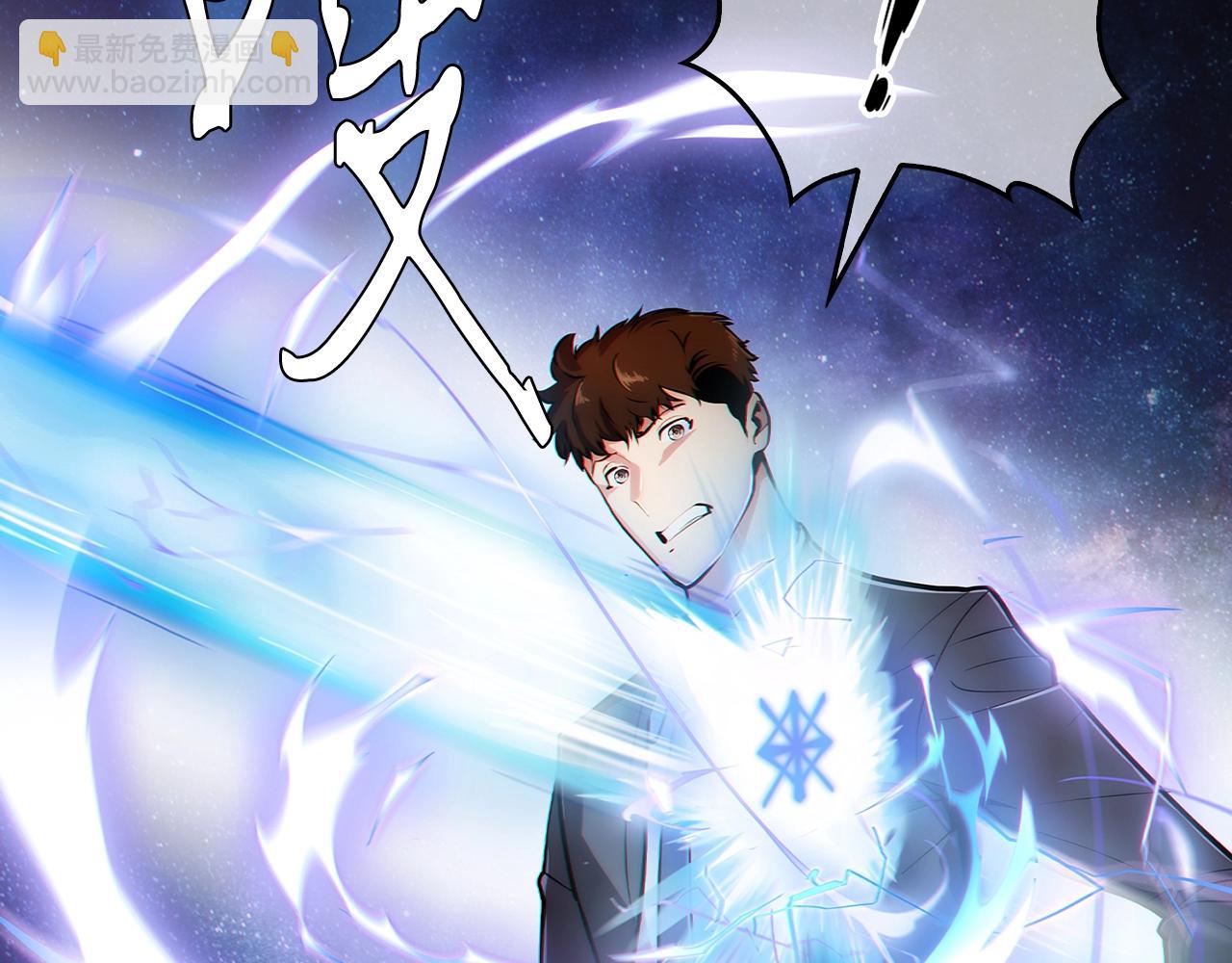 第1话 万物为刍狗202