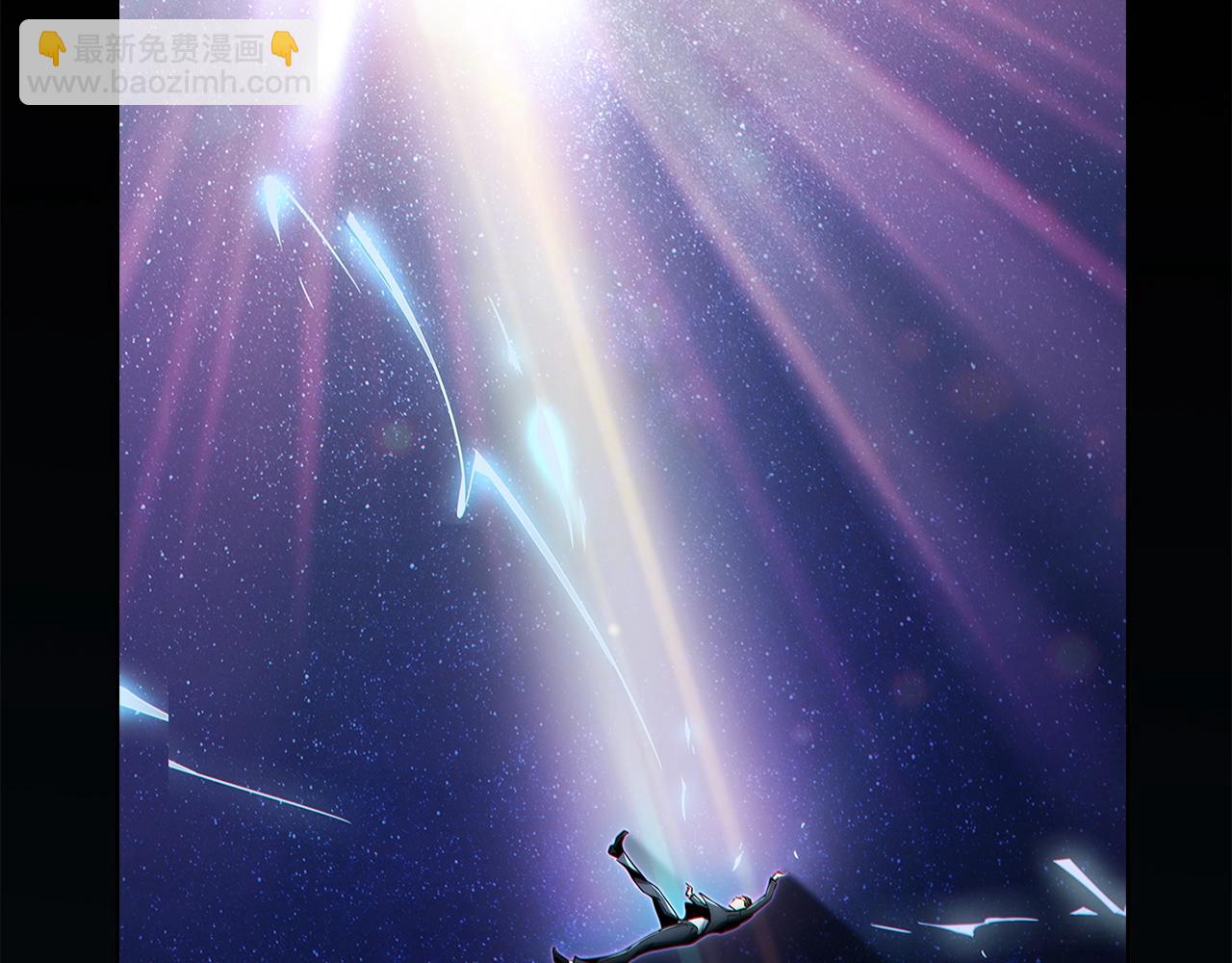 第1话 万物为刍狗205