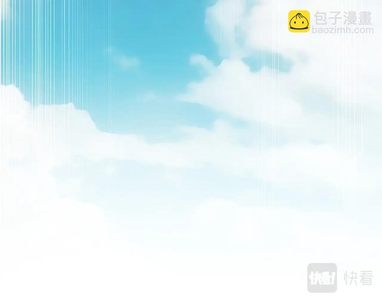 第1话 万物为刍狗237