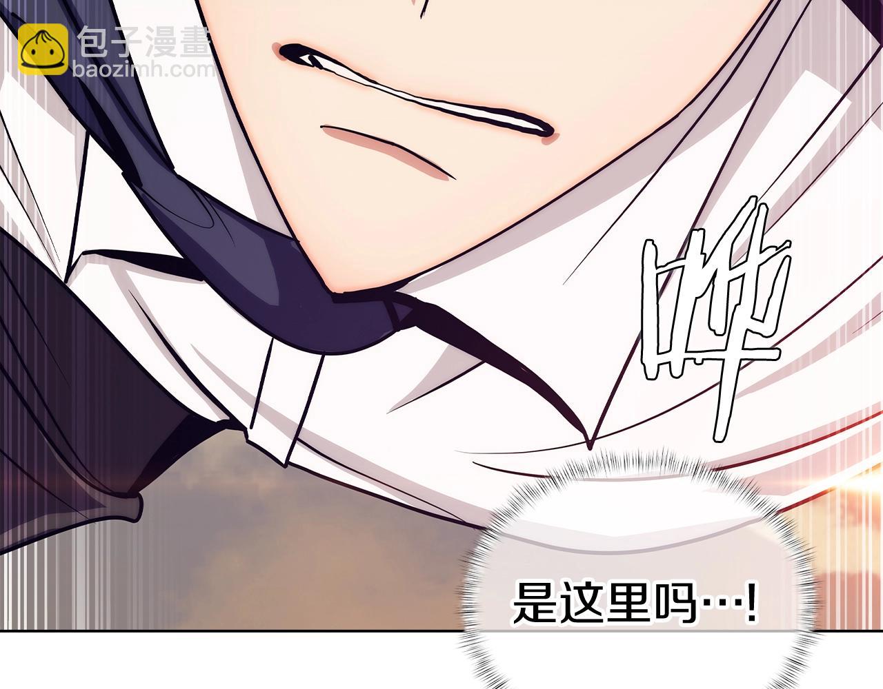 第1话 万物为刍狗241