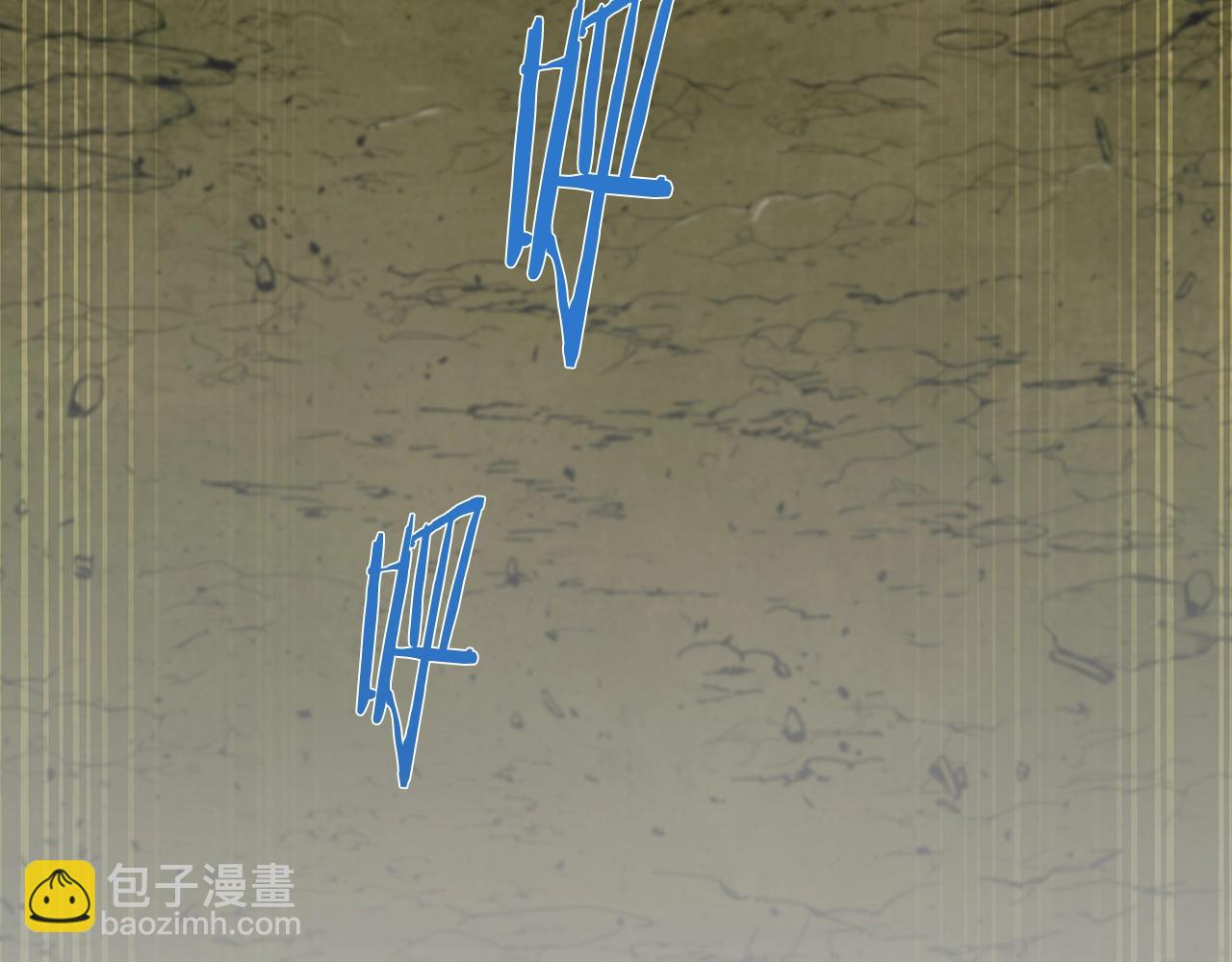 第1话 万物为刍狗246