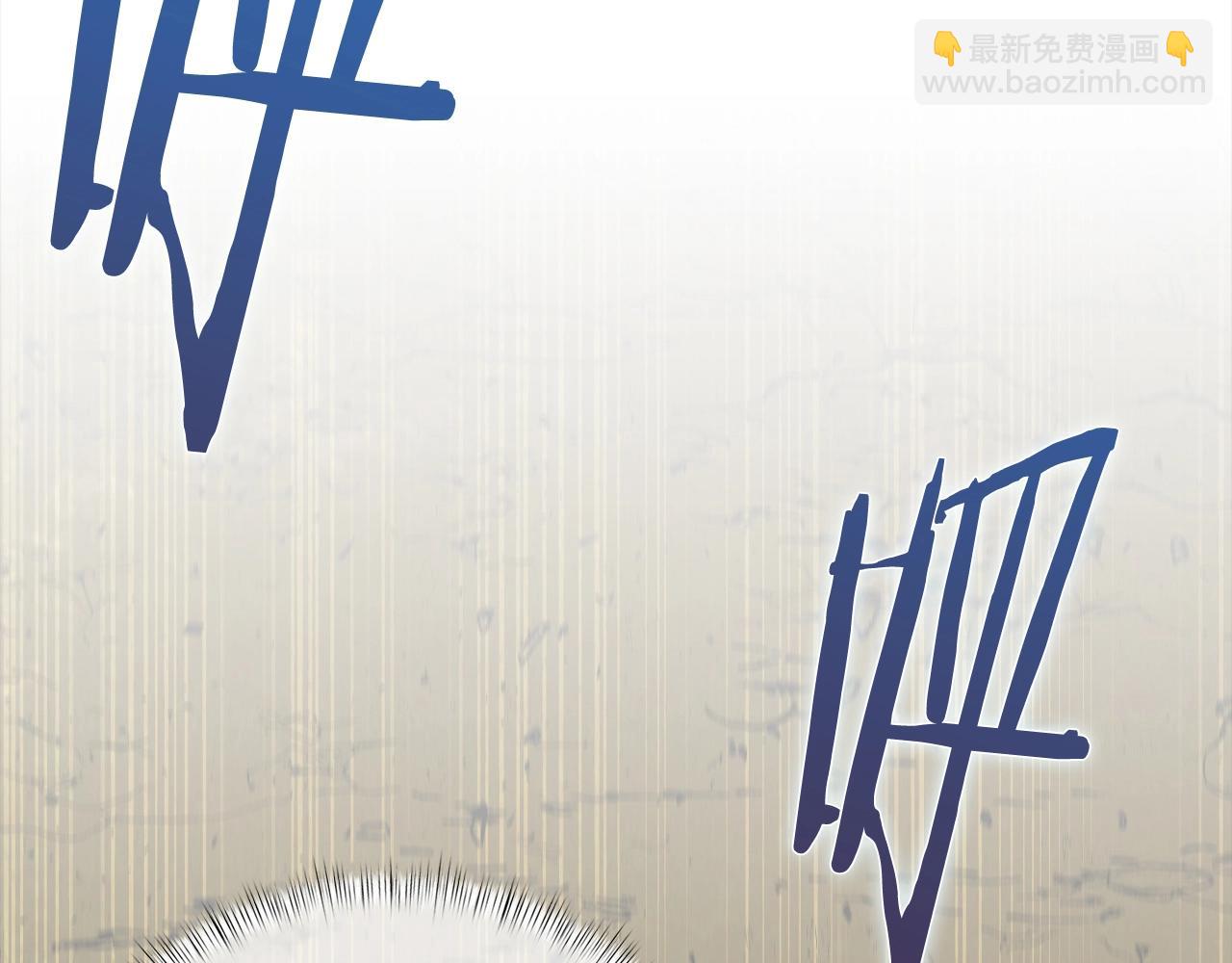 第1话 万物为刍狗250