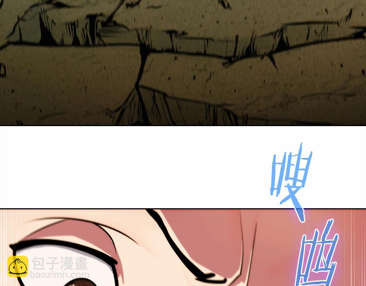 第1话 万物为刍狗255