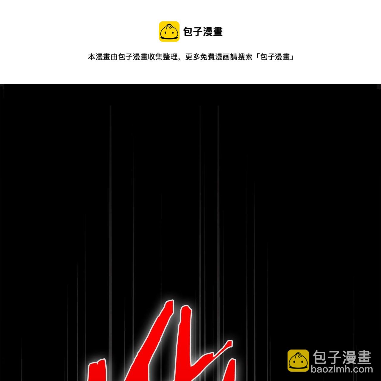 第1话 万物为刍狗261