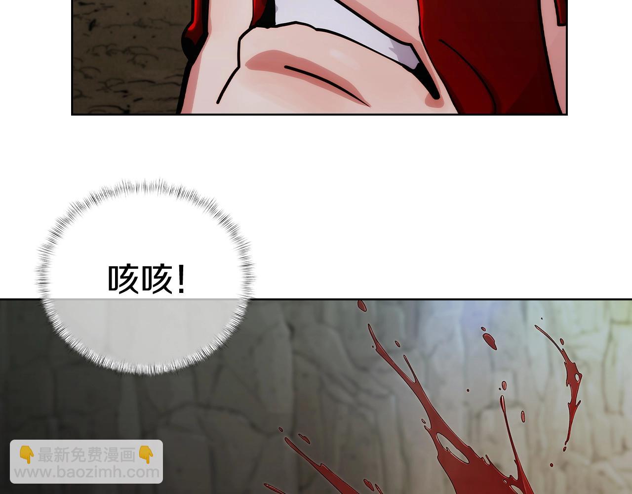 第1话 万物为刍狗275