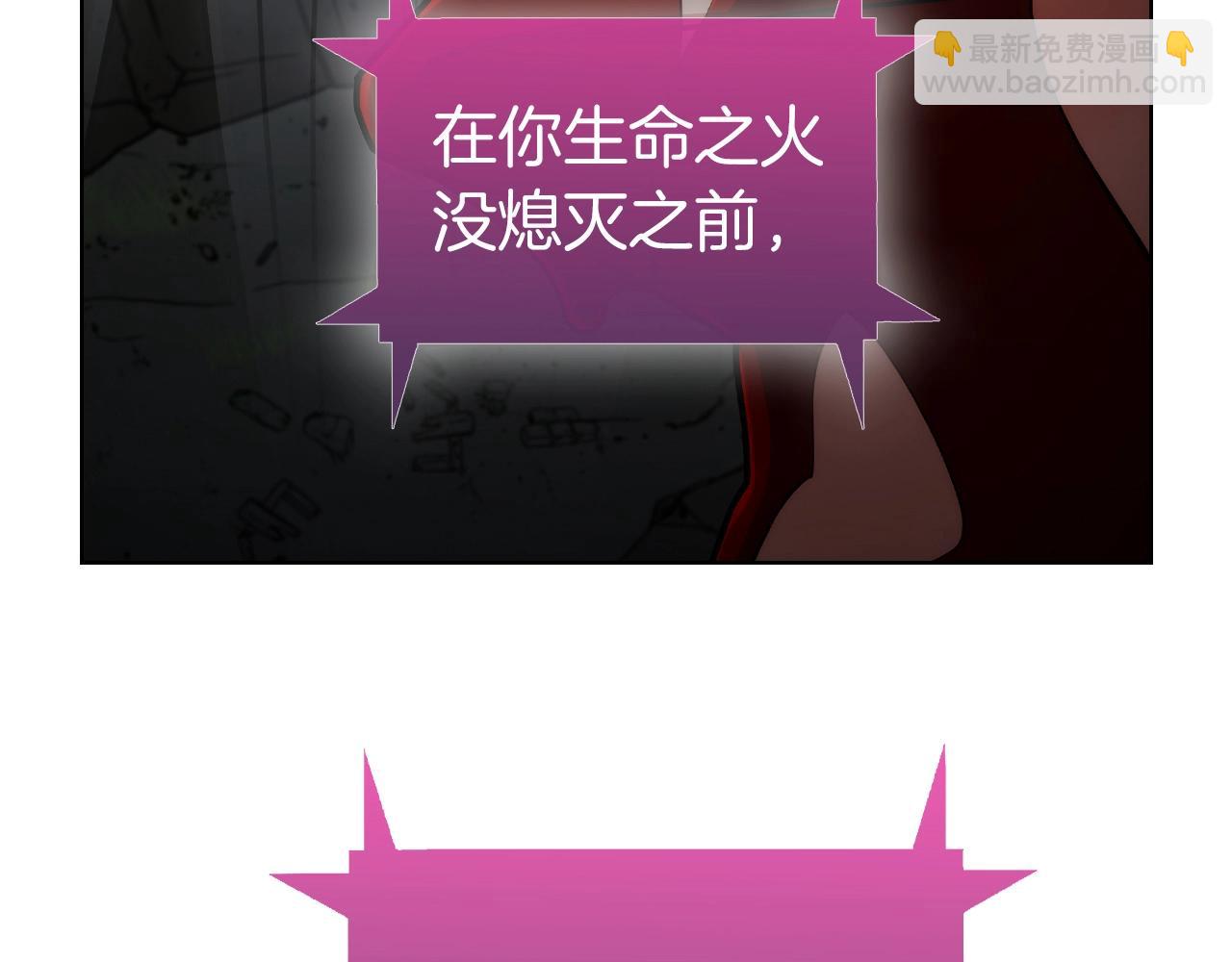 第1话 万物为刍狗291