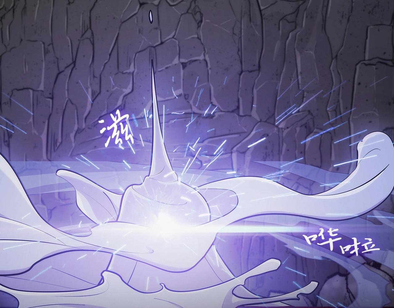 第1话 万物为刍狗297