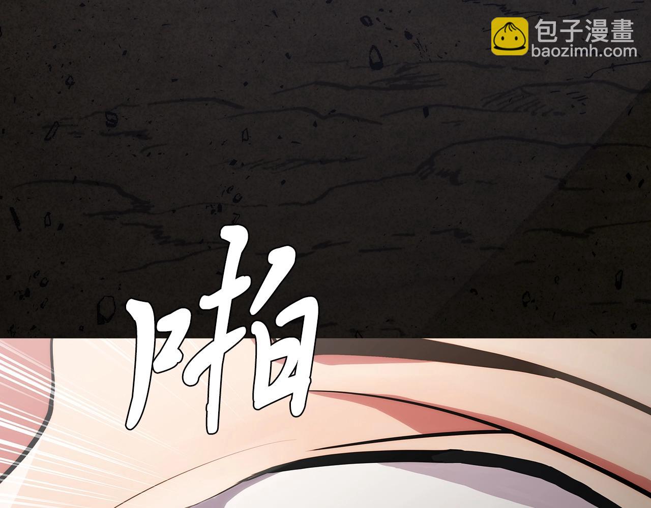 第1话 万物为刍狗310
