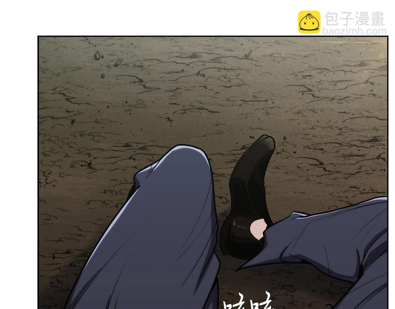 第1话 万物为刍狗312