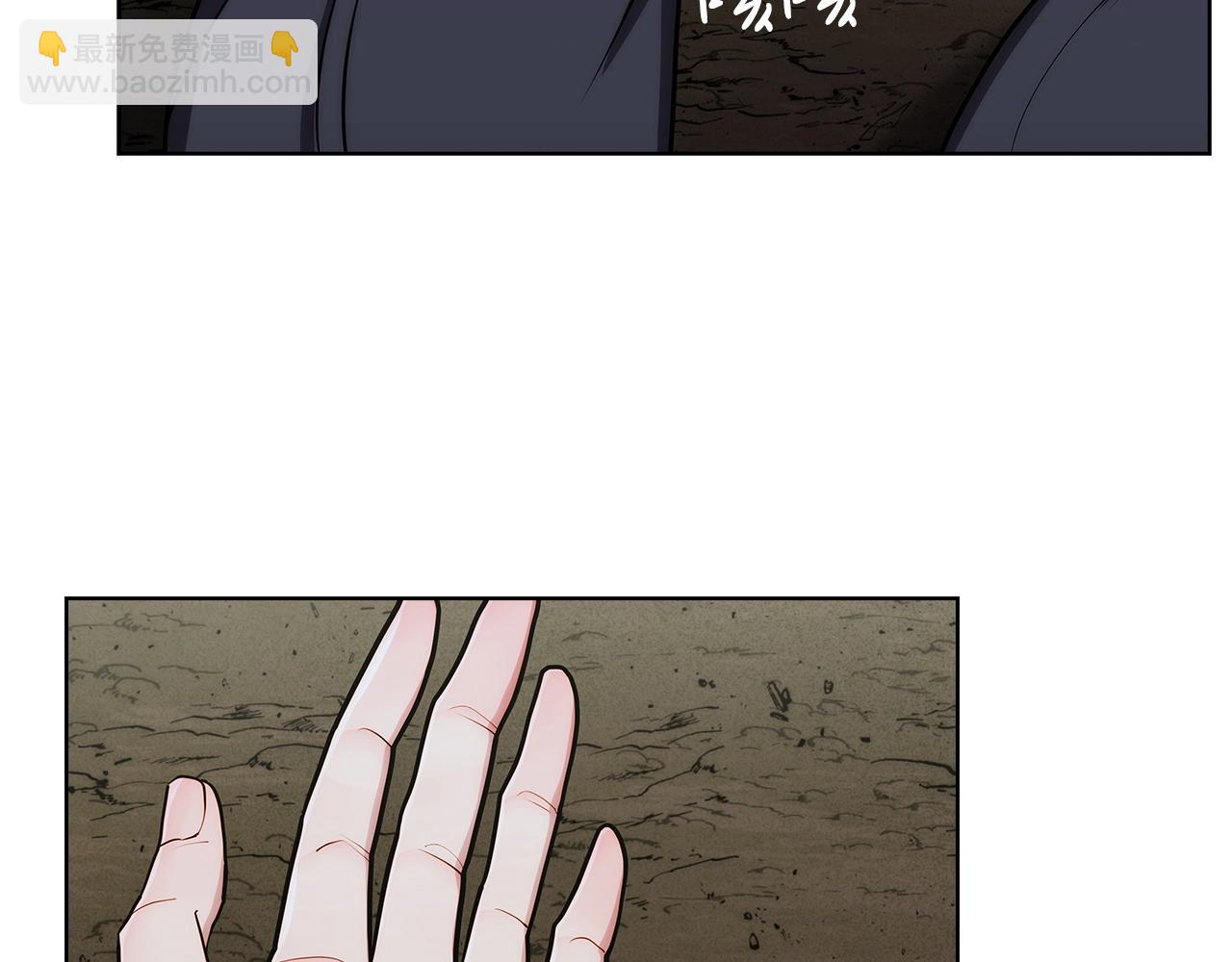 第1话 万物为刍狗313