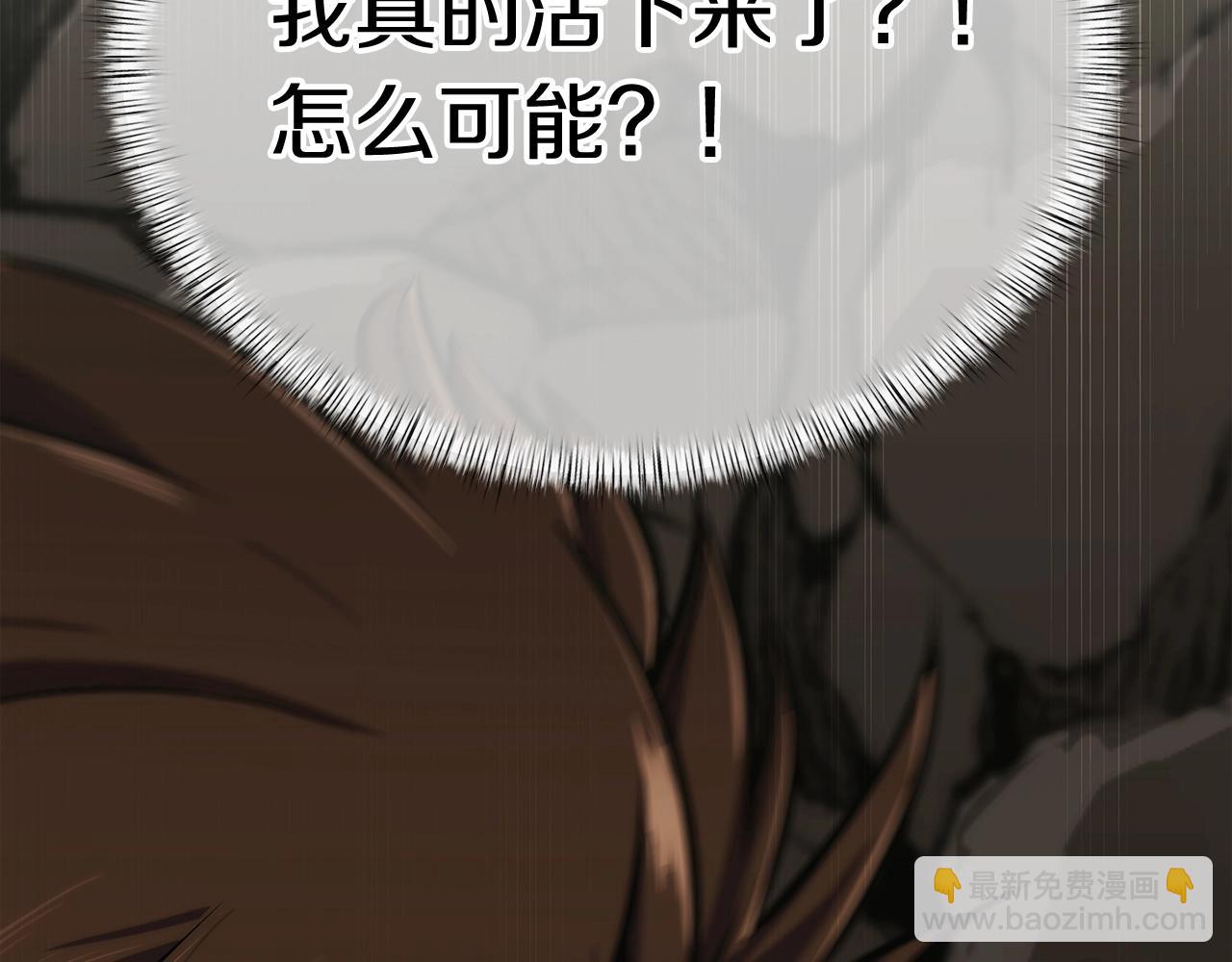 第1话 万物为刍狗324