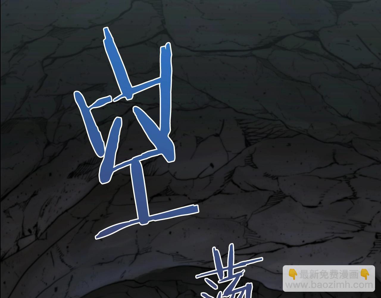 第1话 万物为刍狗328