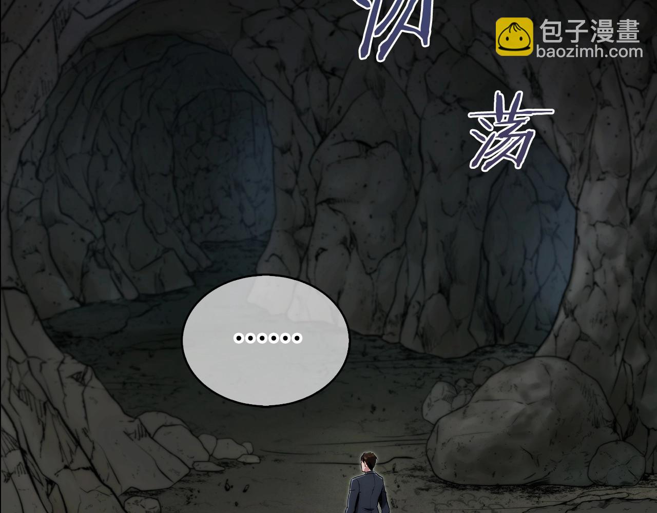 第1话 万物为刍狗329