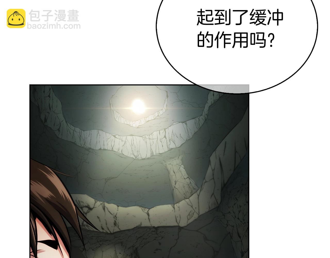第1话 万物为刍狗332